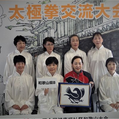 そして「わかやまBチーム」の皆さん!優勝おめでとうございます!