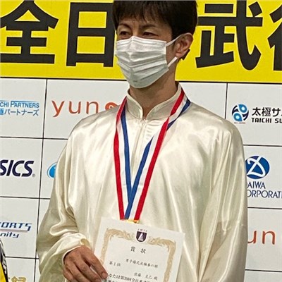 2022年「男子楊式太極拳」1位優勝 滋賀県代表 佐藤選手