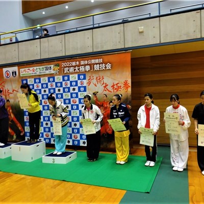 2022年、今年は栃木県で国体が開催されました
