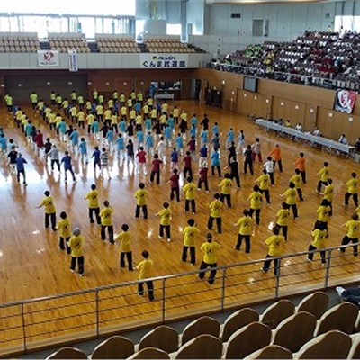 「第26回群馬県太極拳協会交流大会」