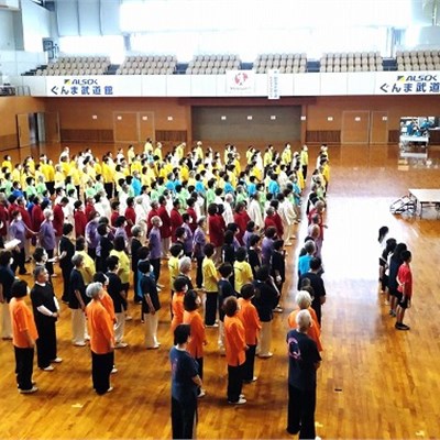 「第26回群馬県太極拳協会交流大会」