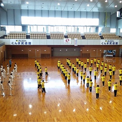 「第26回群馬県太極拳協会交流大会」