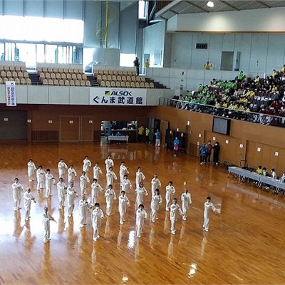「第26回群馬県太極拳協会交流大会」