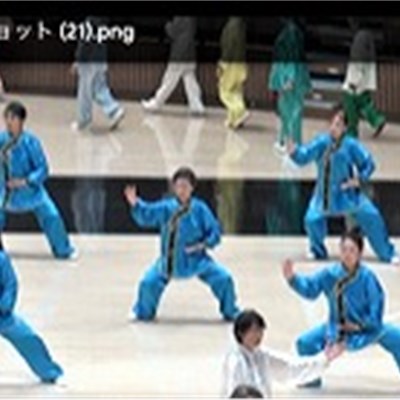 「第4回東京国際武術節」 鳳游会の皆さん、小集体部 優秀賞おめでとうございます!