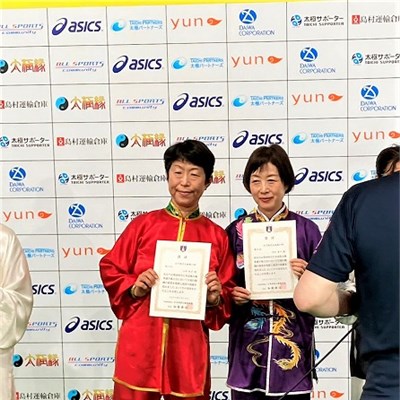 「第40回全日本武術太極拳選手権大会」 今年は運良く5位入賞できました。