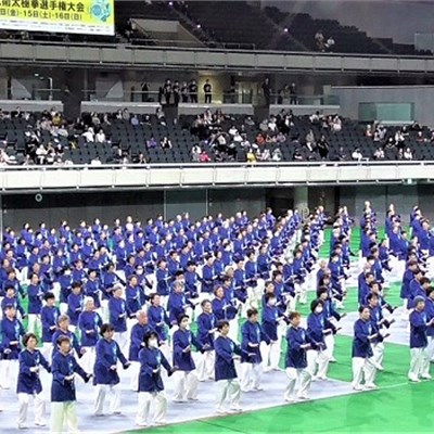 「第40回全日本武術太極拳選手権大会」 40回記念の集団演舞です