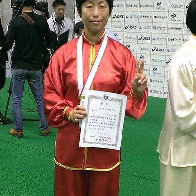 第34回全日本大会に出場し、「女子陳式太極拳」で6位入賞することが出来ました。
応援してくださった皆さん、会場でお声をかけていただいたみなさん、大変ありがとうございます!